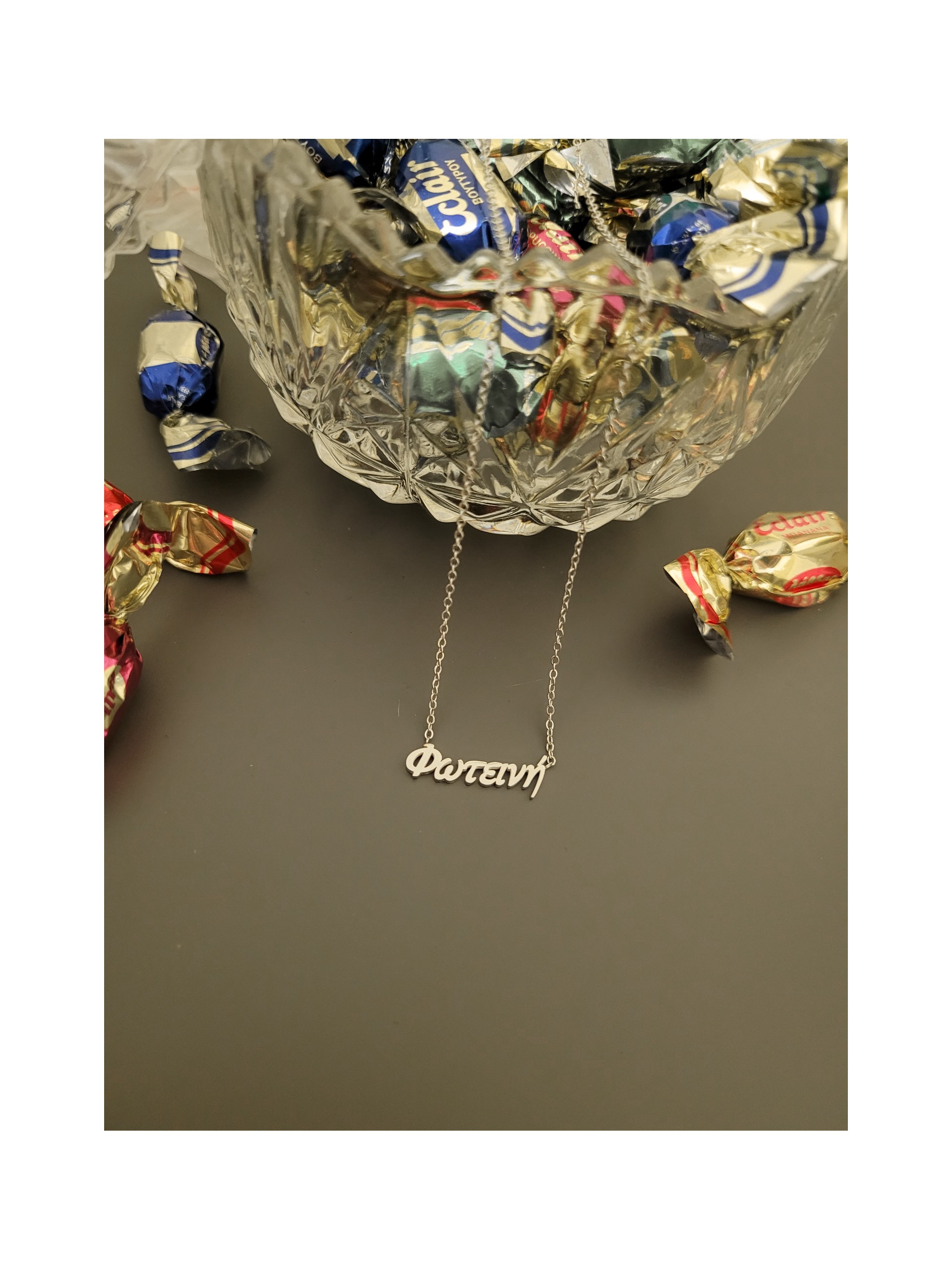 Κολιέ Φωτεινή ασημί