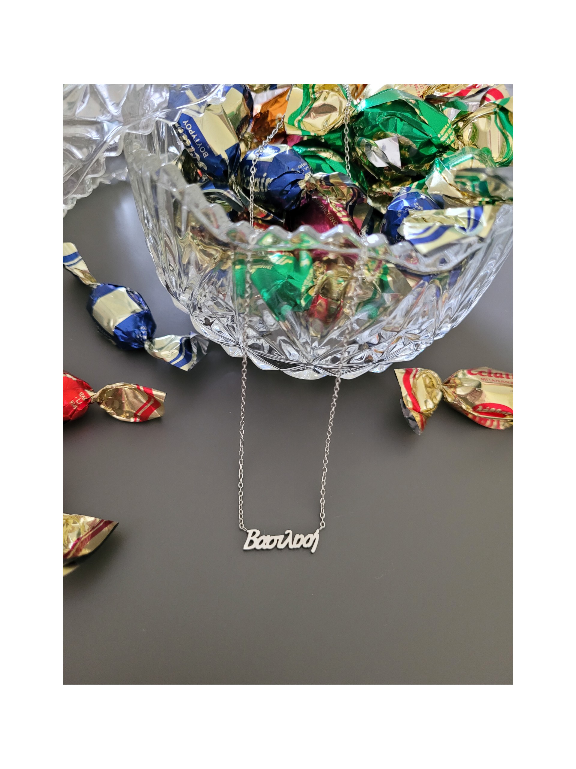 Κολιέ Βασιλική ασημί