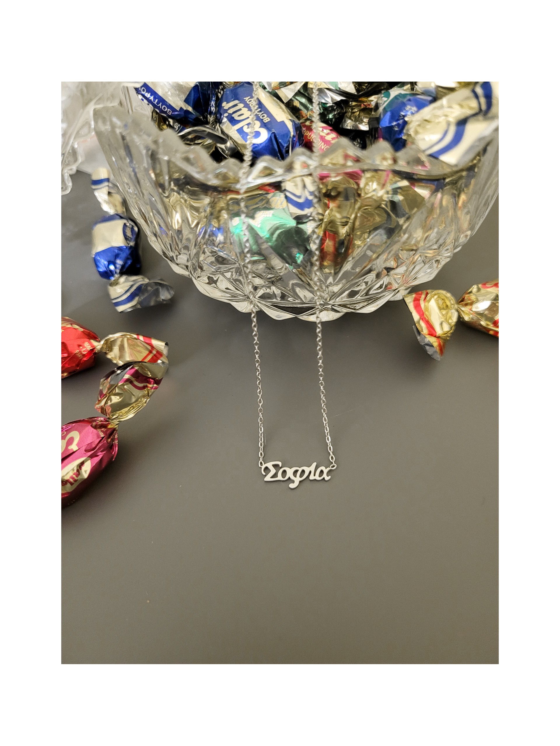 Κολιέ Σοφία ασημί