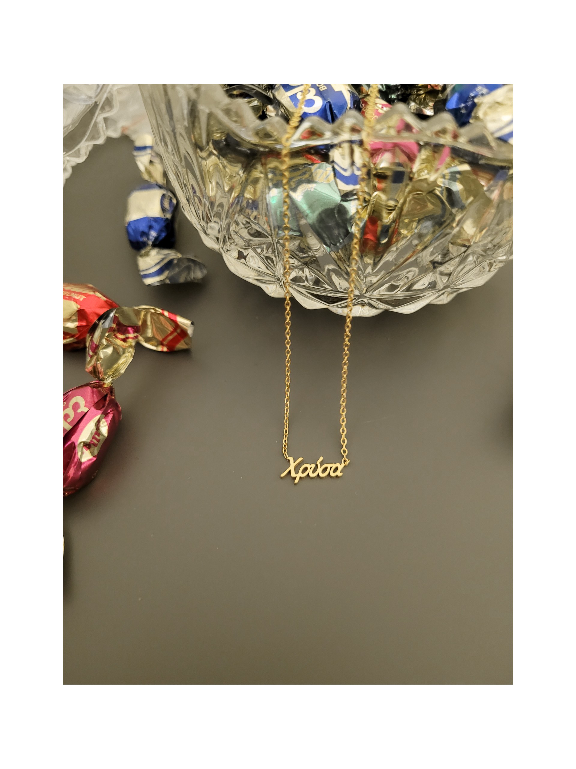 Κολιέ Χρύσα χρυσό