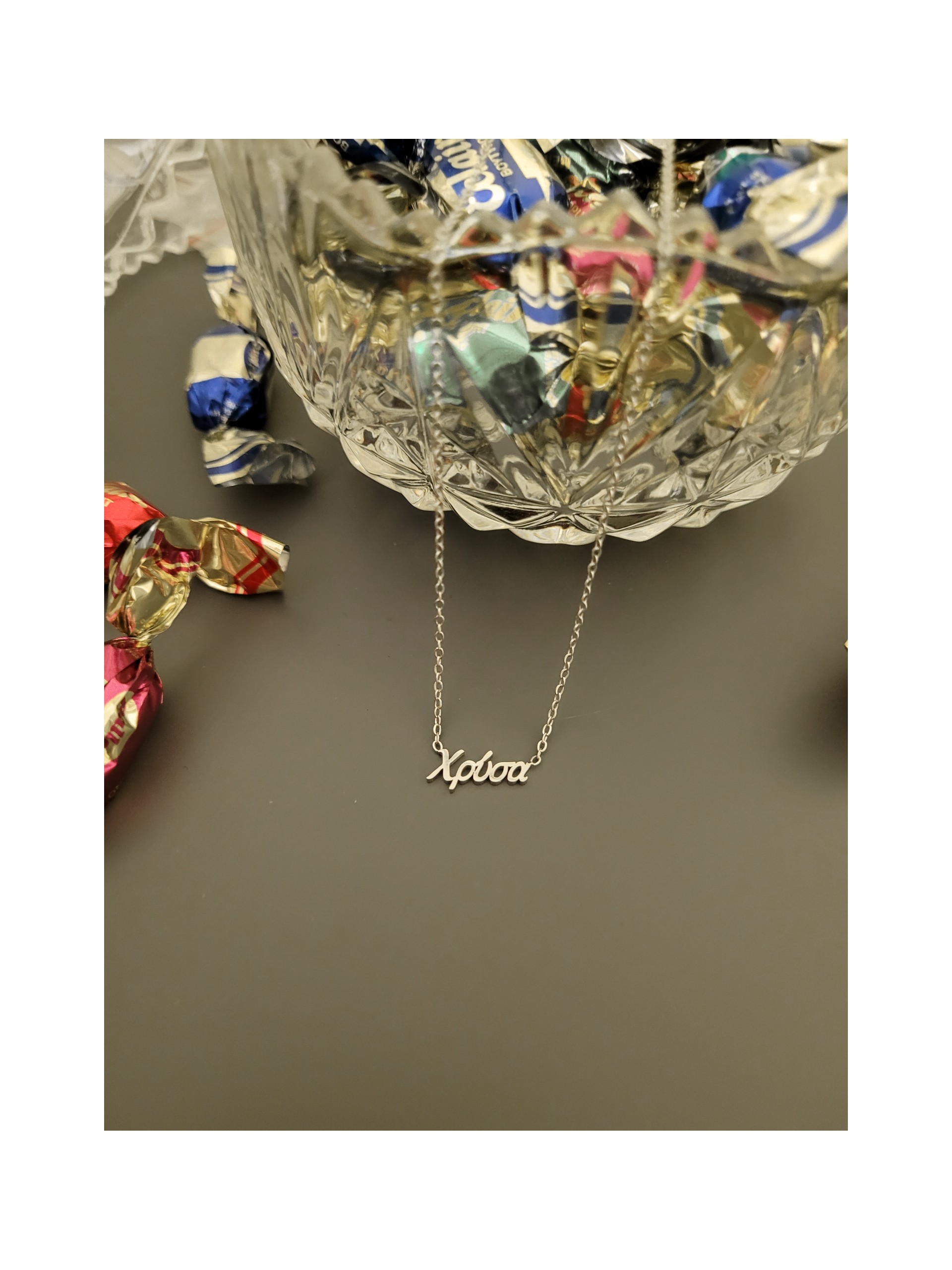 Κολιέ Χρύσα ασημί