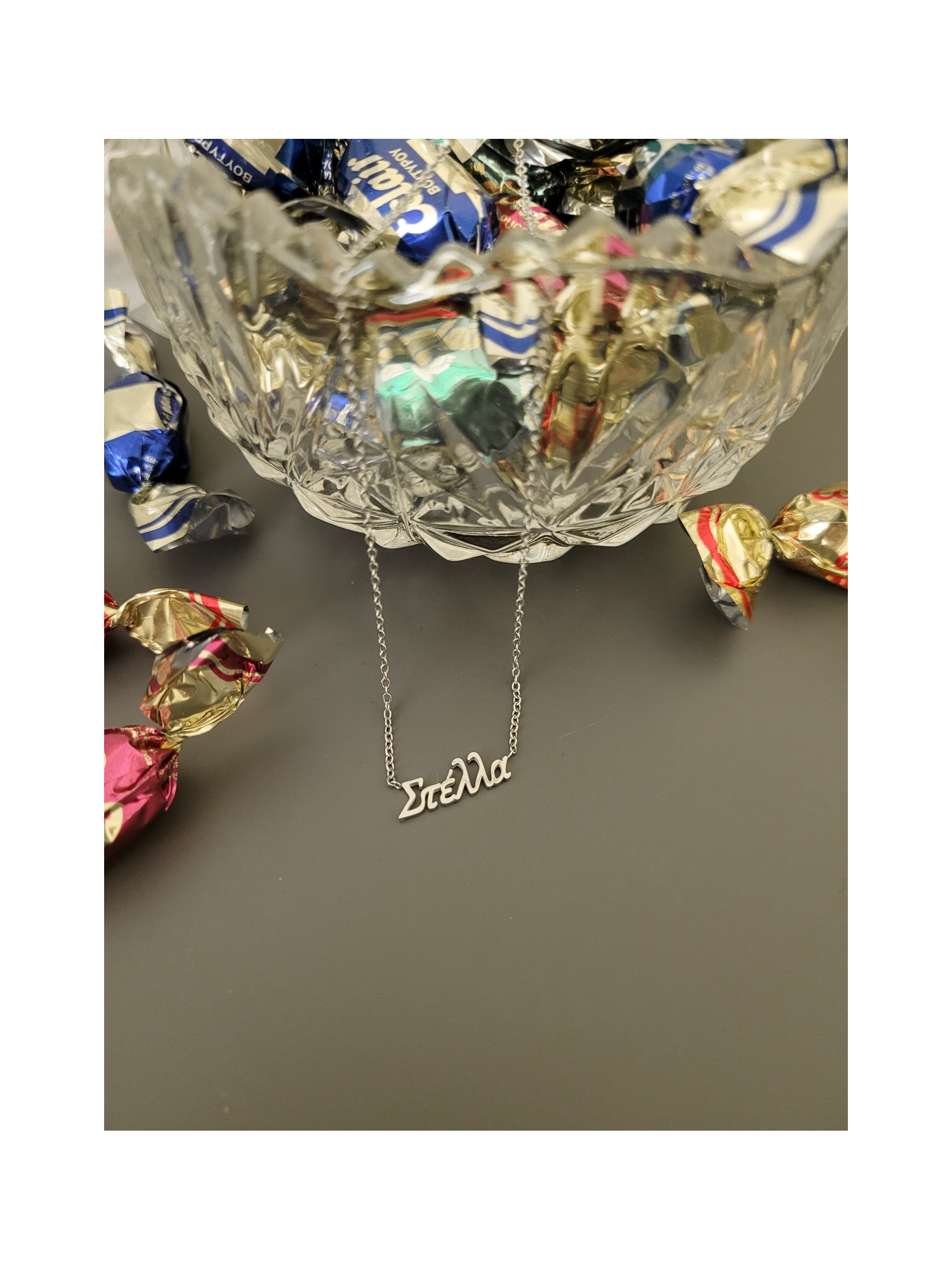 Κολιέ Στέλλα ασημί