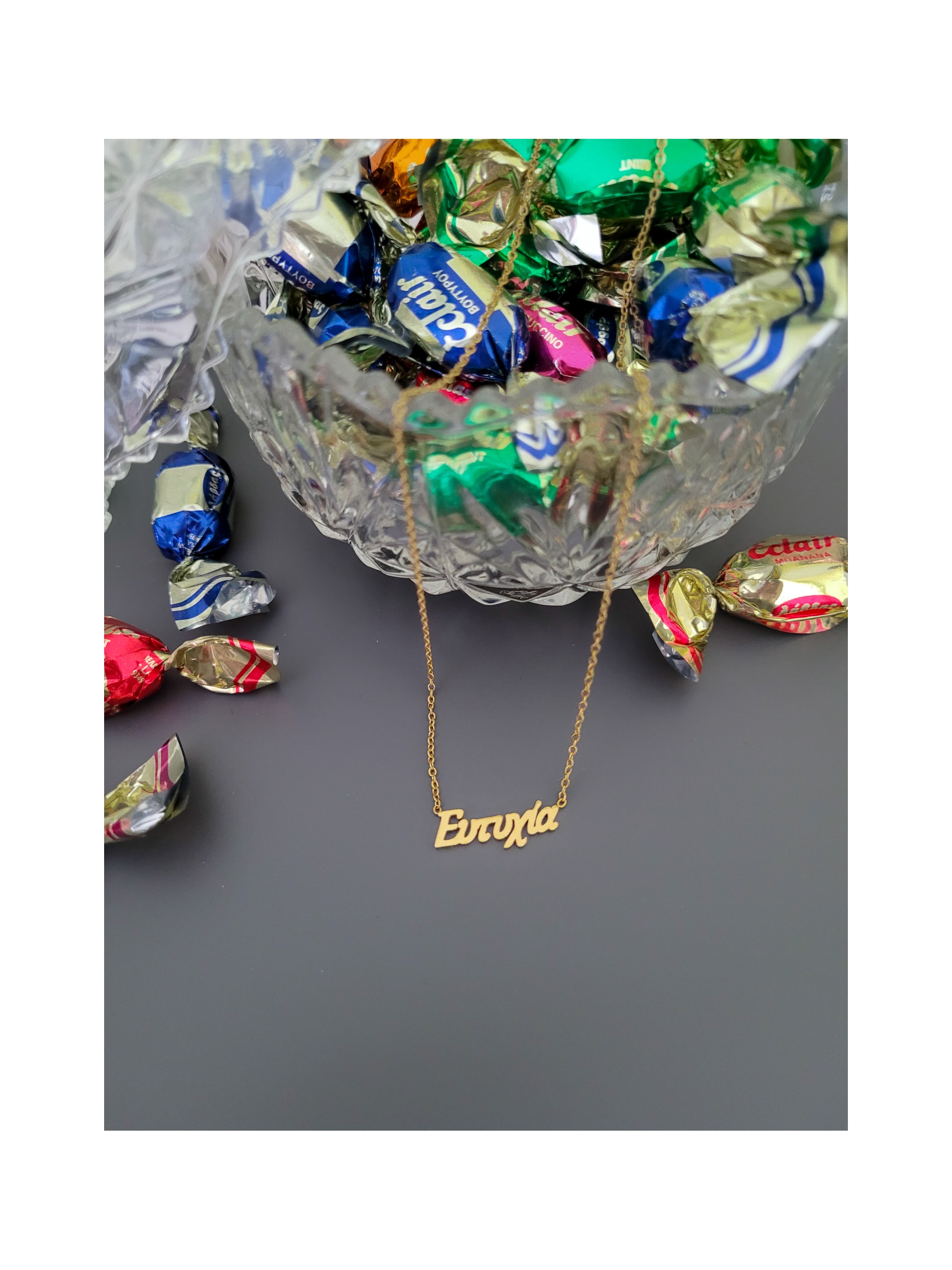 Κολιέ Ευτυχία χρυσό