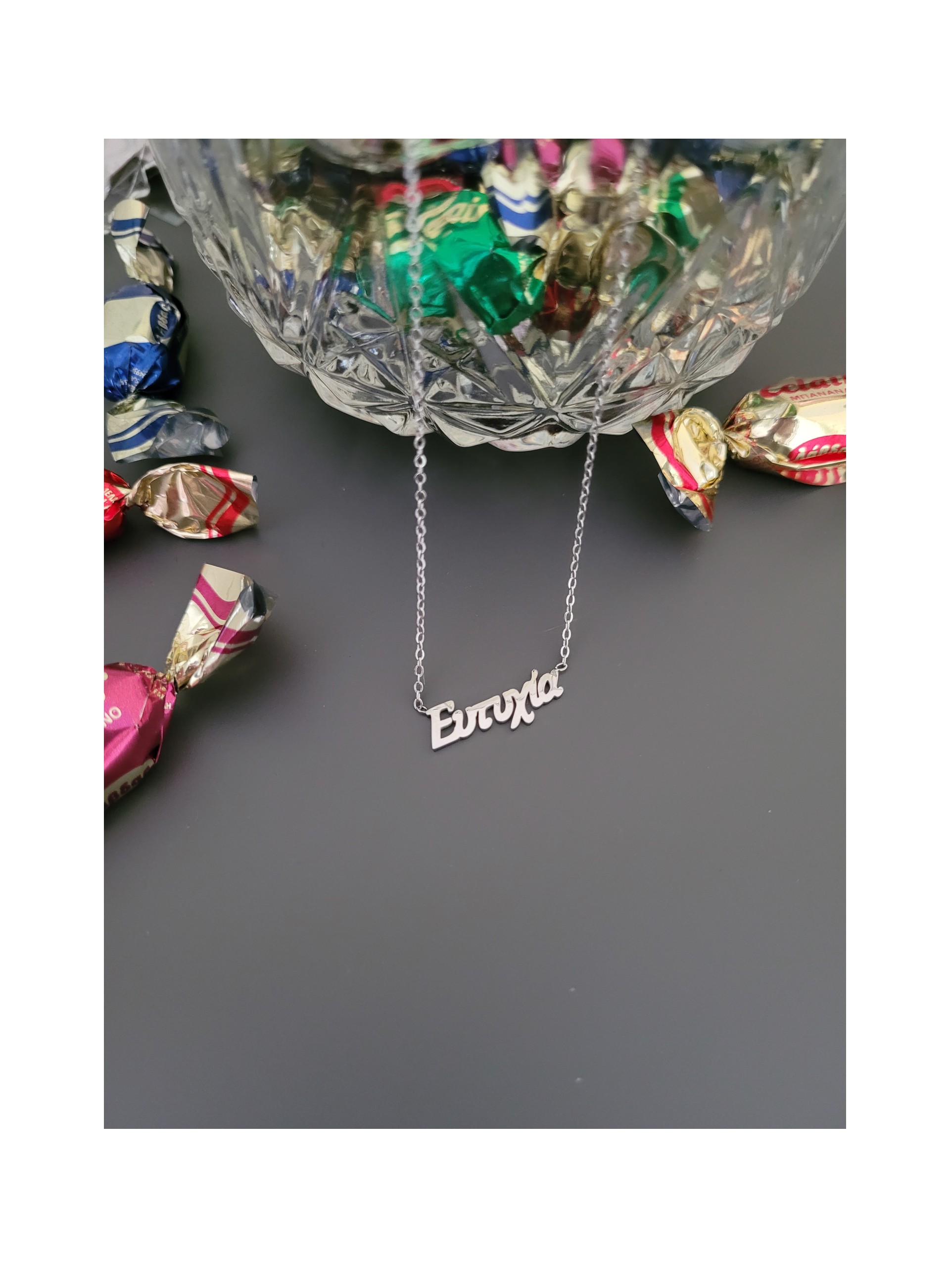 Κολιέ Ευτυχία ασημί