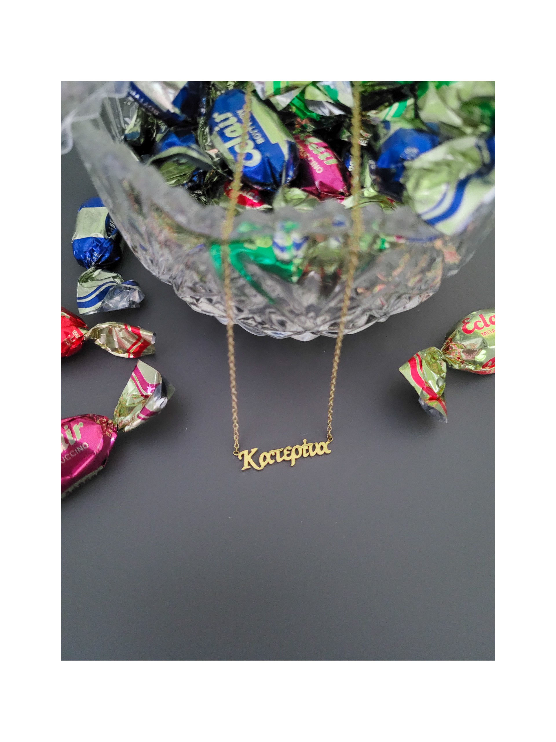 Κολιέ Κατερίνα χρυσό