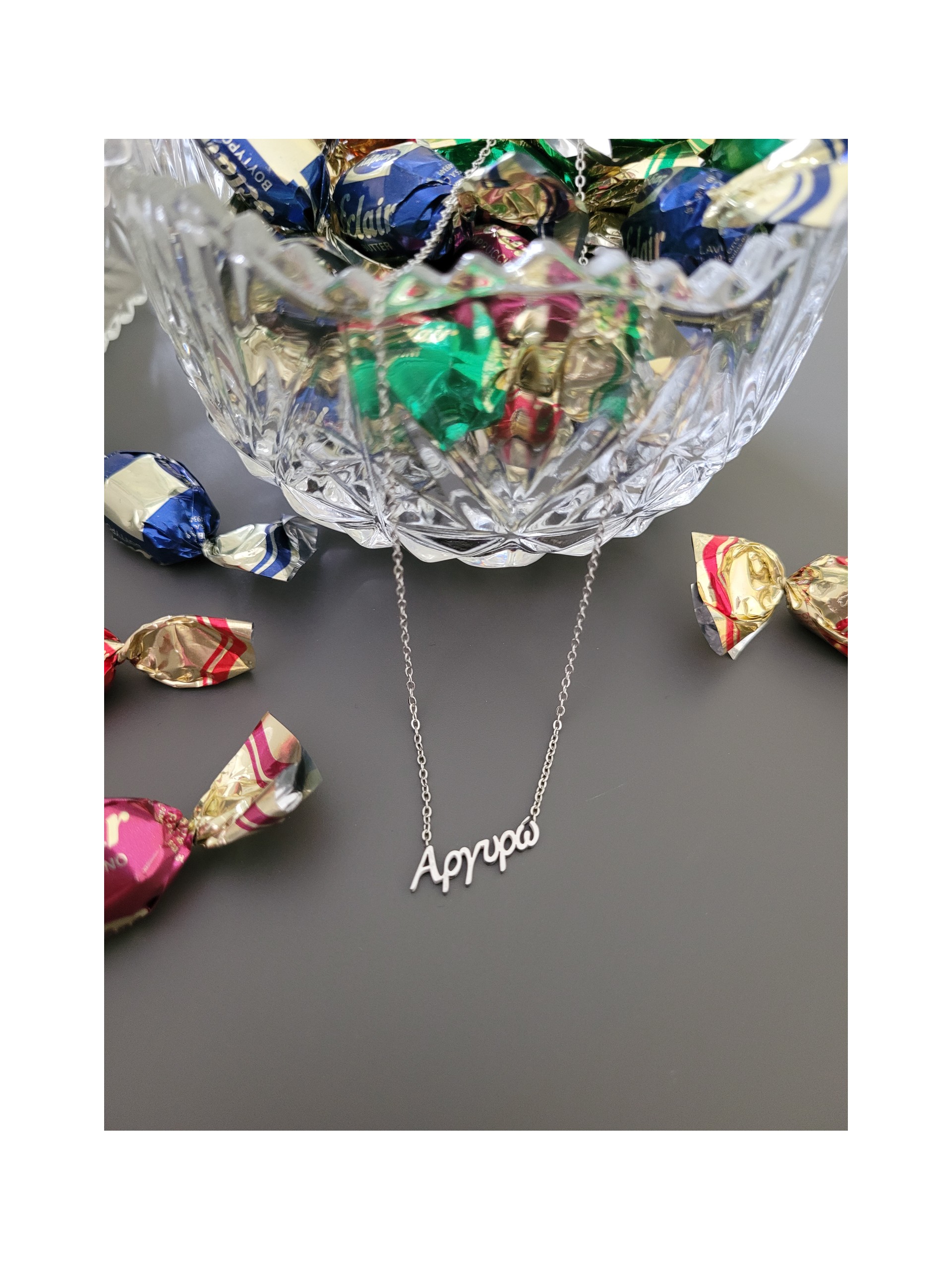 Κολιέ Αργυρώ ασημί