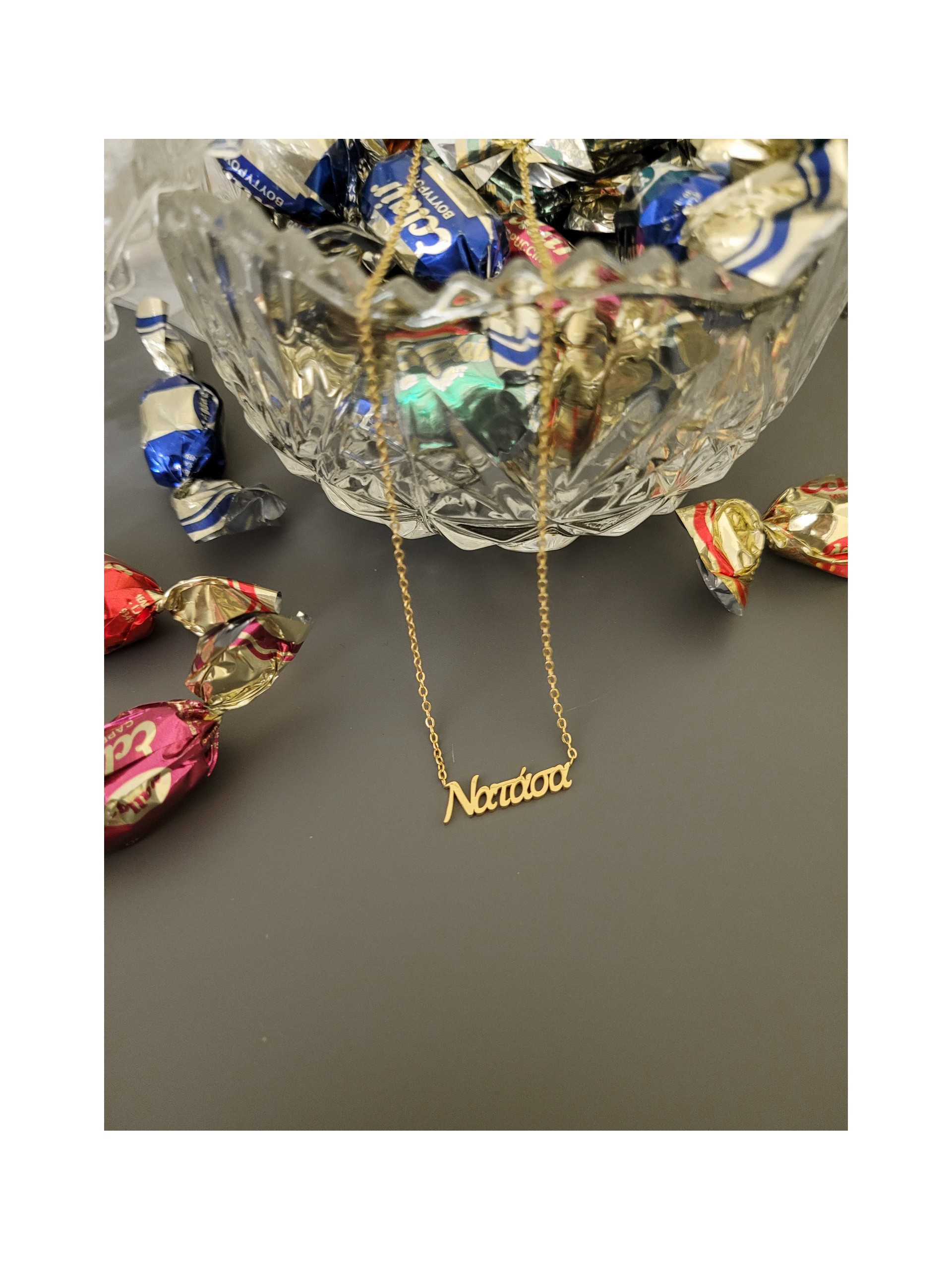 Κολιέ Νατάσα χρυσό