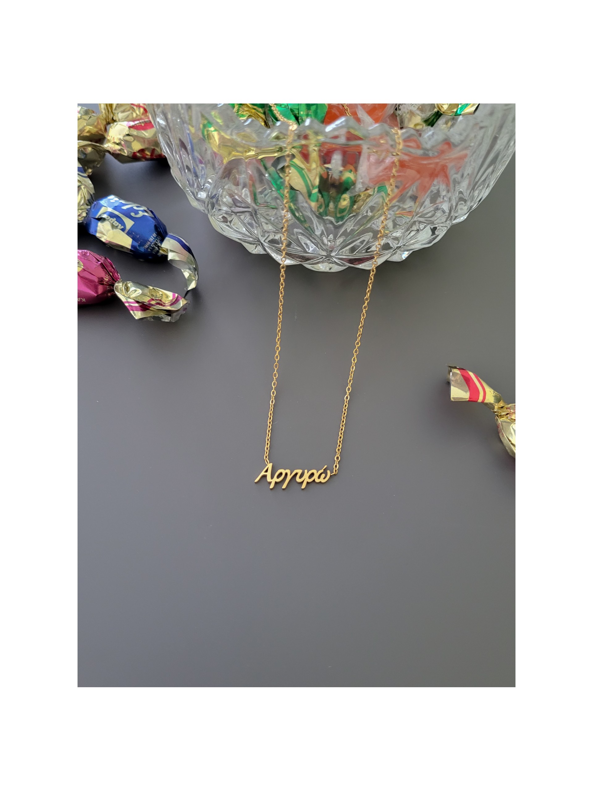 Κολιέ Αργυρώ χρυσό