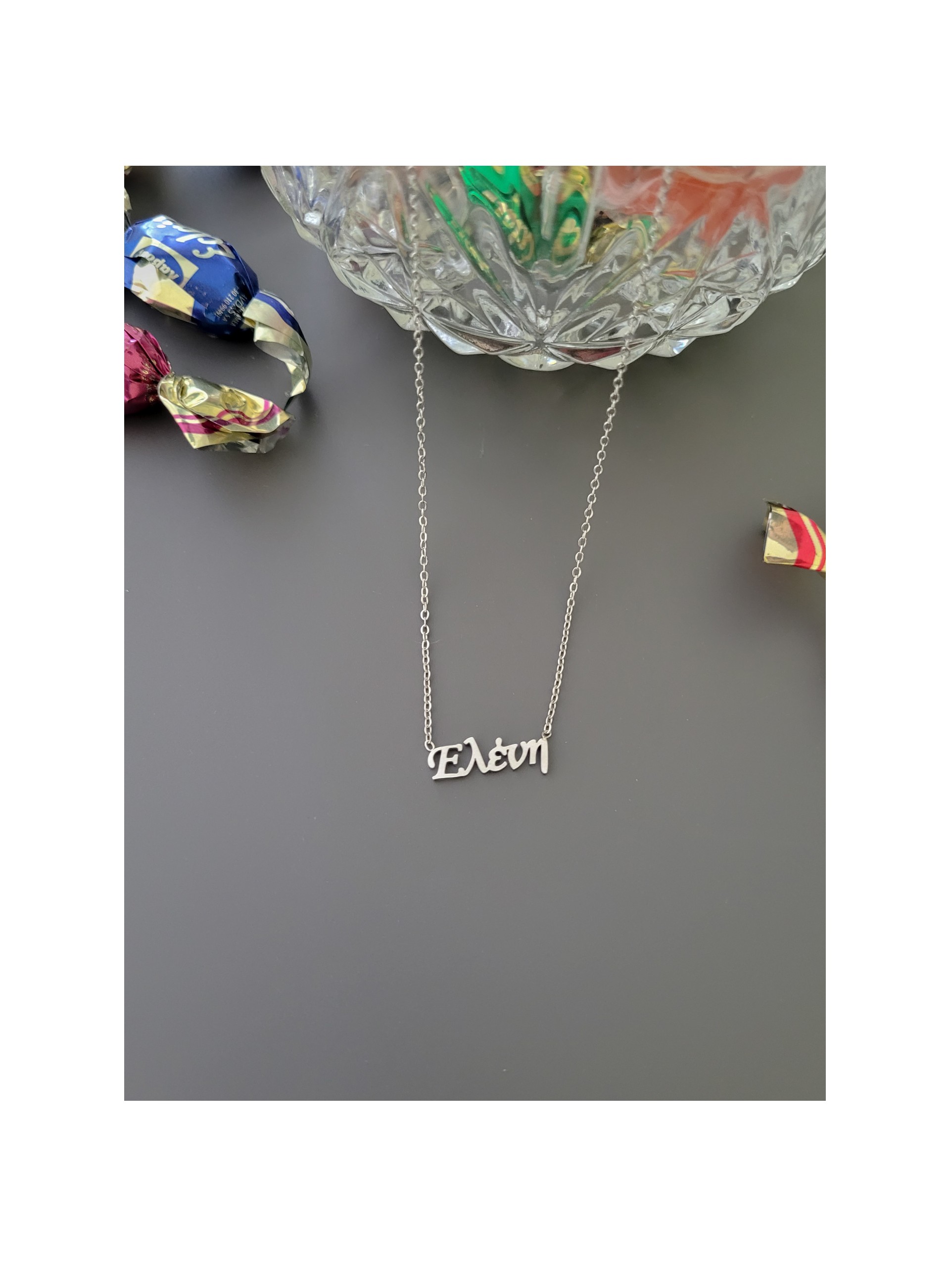 Κολιέ Ελένη ασημί