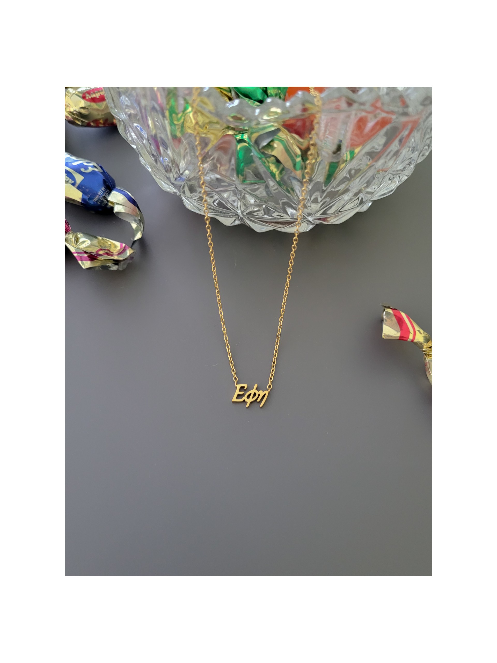 Κολιέ Έφη χρυσό