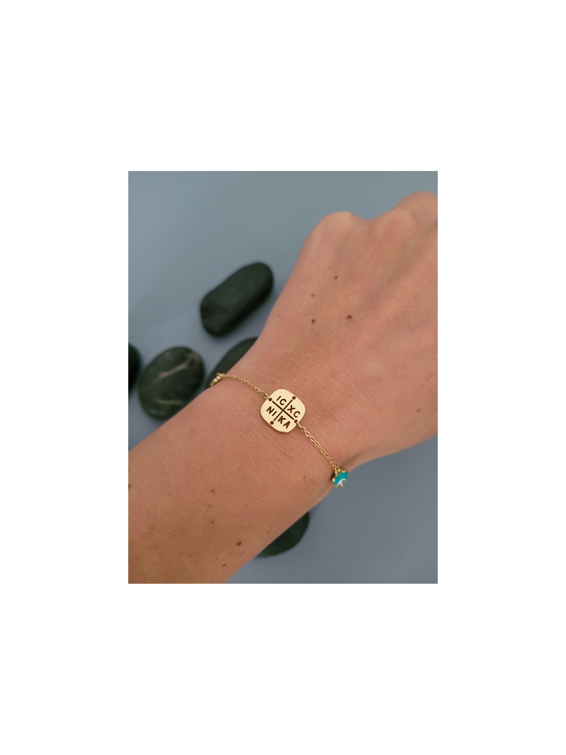 Βραχιόλι ICXC χρυσό