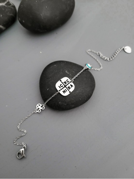 Βραχιόλι ICXC ασημί