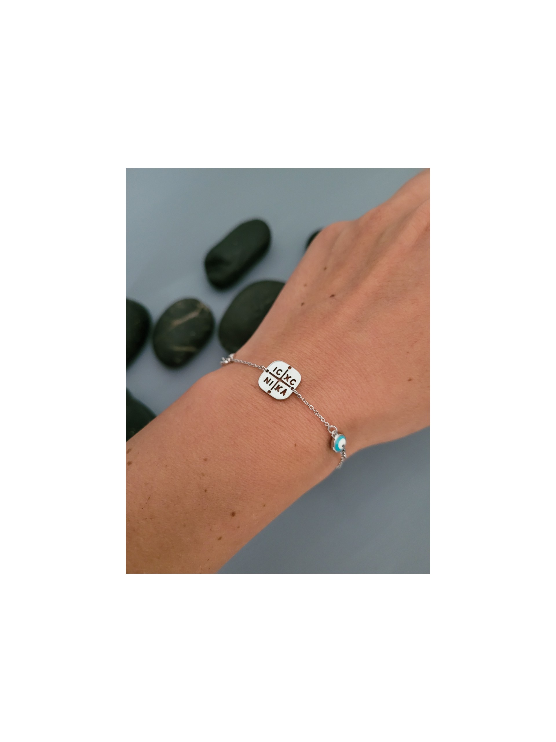 Βραχιόλι ICXC ασημί