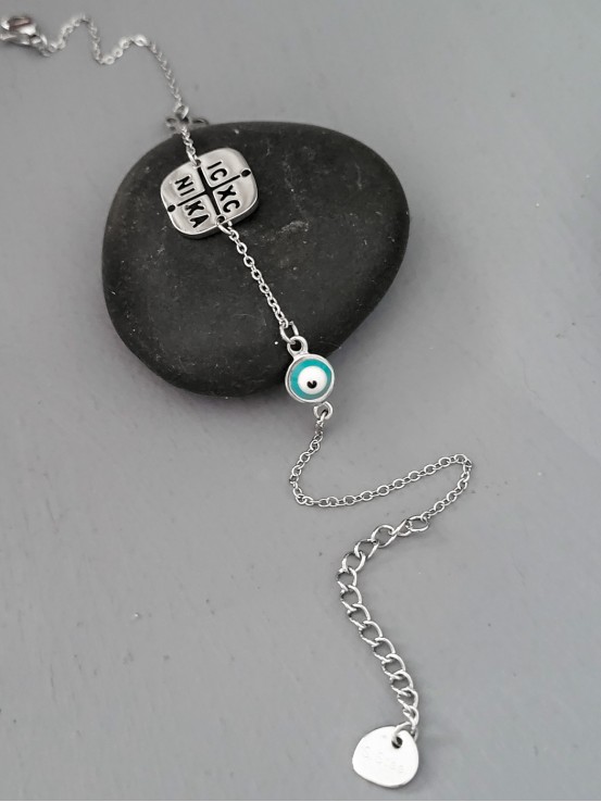 Βραχιόλι ICXC ασημί