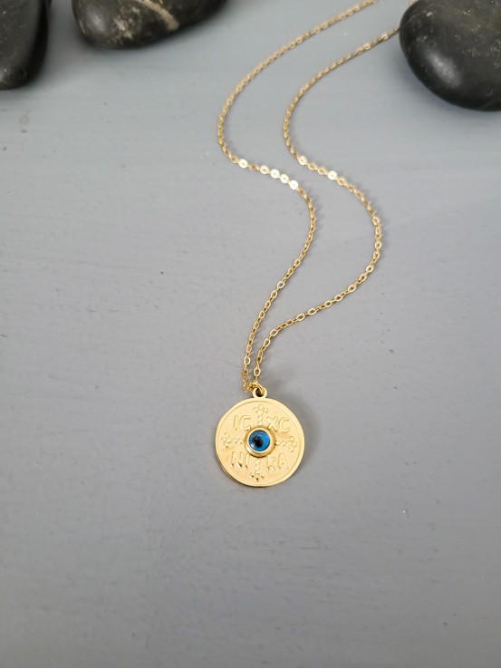 Κολιέ Κωνσταντινάτο small round χρυσό