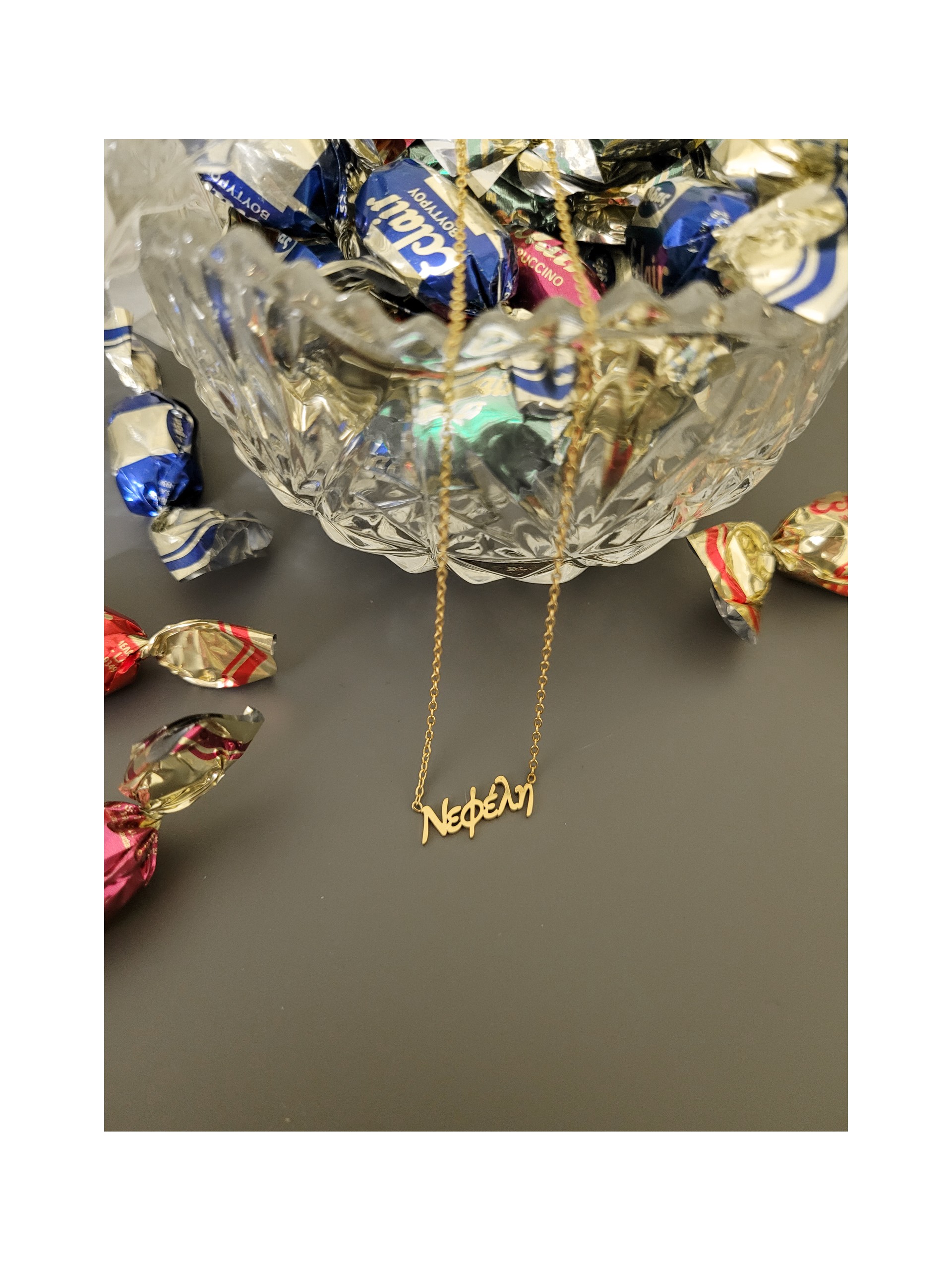 Κολιέ Νεφέλη ασημί